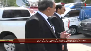 Islamabad- MQM Pakistan Leader Amir Khan Media Talk