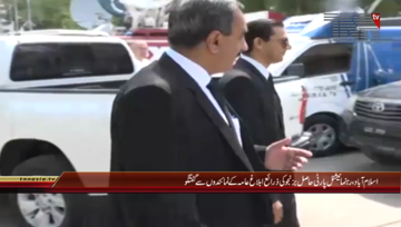 Islamabad- National Party Leader Meer Hasil Khan Bizinjo Media Talk