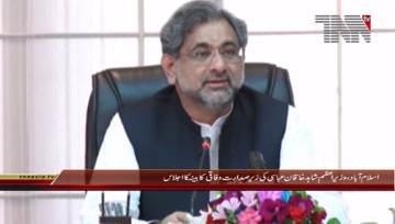 Islamabad- PM Shahid Khaqan Abbasi chairs Federal Cabinet Meeting