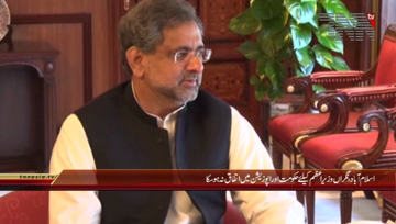 Islamabad- PM Shahid Khaqan Abbasi meets Opposition Leader Syed Khursheed Shah