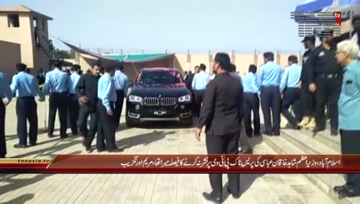 Islamabad- PML N Maryam Aurangzeb Media Talk