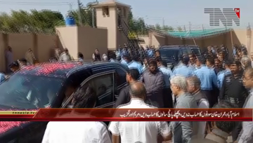 Islamabad- PML N Maryam Aurangzeb Media Talk