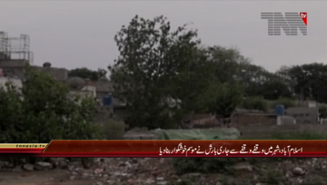 Islamabad- Pleasent Weather in City