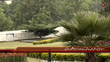 Islamabad- Rain in City