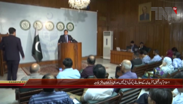 Islamabad- Weekly Foreign Office Briefing