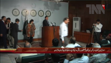 Islamabad- Weekly Foreign Office Briefing