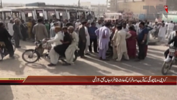Karachi- 2 Killed,7 Injured in Bus Accident