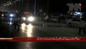 Karachi- Clash between PTI & PPP