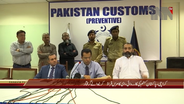 Karachi- Customs Preventive Press Conference