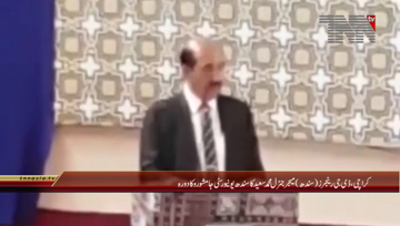 Karachi- DG Sindh Rangers visits Sindh University Jamshoro