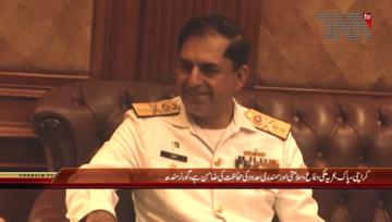 Karachi- Governor Sindh Meets Rear Admiral Asif Khaliq