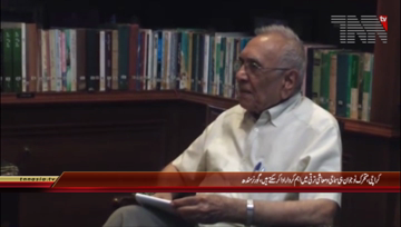 Karachi- Governor Sindh Meets YDFTO Delegation