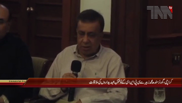 Karachi- Governor Sindh Muhammad Zubair meets CPNE Delegation