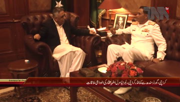 Karachi- Governor Sindh Muhammad Zubair meets Commandor Karachi