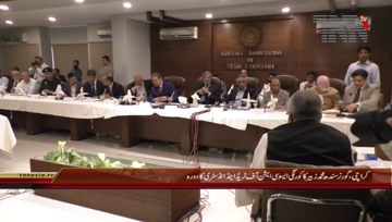 Karachi- Governor Sindh Muhammad Zubair visits KATI