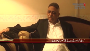 Karachi- Governor Sindh meets PML(N) Leader Senator Saleem Zia