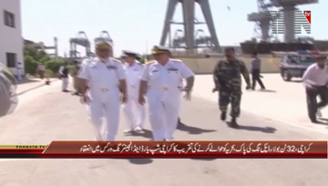 Karachi- Handing over ceremony of 32 Ton BP tug to Pakistan Navy