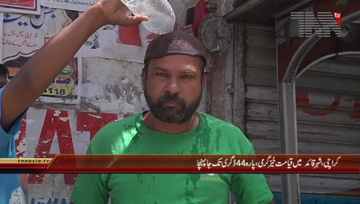 Karachi- Heat Wave In City