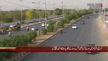 Karachi- Heat Wave In City