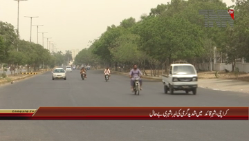 Karachi- Heat Wave in City