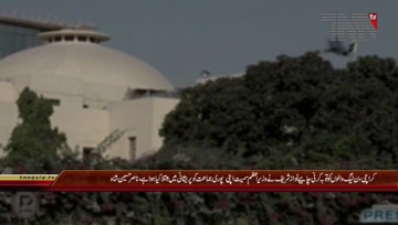 Karachi- Information Minister Sindh Nasir Hussain Shah Media Talk