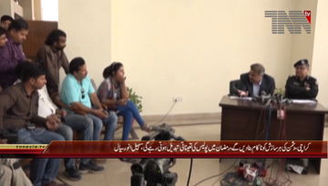Karachi- Interior Minister Sindh Sohail Anwar Sial Press Conference