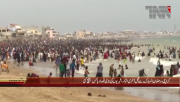 Karachi- Last Sunday Before Ramadan, Peoples enjoying at Hawks Bay
