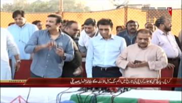Karachi- MQM Pakistan (Bahadurabad) Khalid Maqbool Siddiqui Press Conference