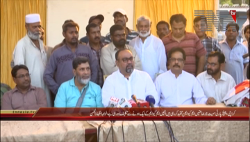 Karachi- MQM Pakistan Khawaja Izhar ul Hassan Press Conference