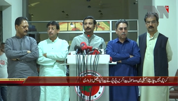 Karachi- MQM Pakistan Leader Faisal Sabzwari Press Conference