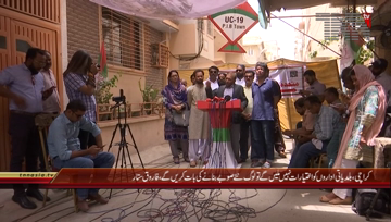 Karachi- MQM Pakistan Leader Farooq Sattar Press Conference