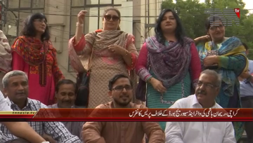 Karachi- MQM Pakistan Leader Rehan Hashmi Press Conference