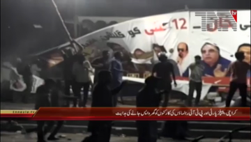 Karachi- PPP Sohail Anwar Sial,PTI Faisdal Wawda Media Talk