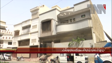 Karachi- PTI Delegation Visit Sabika Home