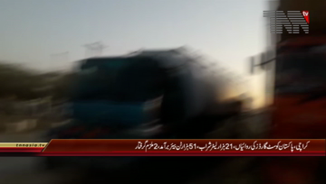 Karachi- Pakistan Coast Guard Action