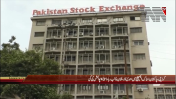 Karachi- Pakistan Stock Exchange Declines by 431 Points