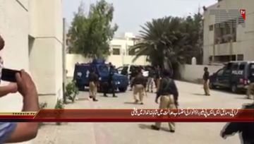 Karachi- Rao Anwaar Appears in ATC
