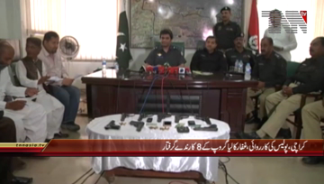 Karachi- SP Baldia Asif bughio Press Conference