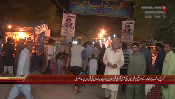 Karachi- Shab-e- Bara'at People Goes to Graveyard (Essa Nagri Graveyard)