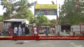 Karachi- Shab-e-Barat Preparations