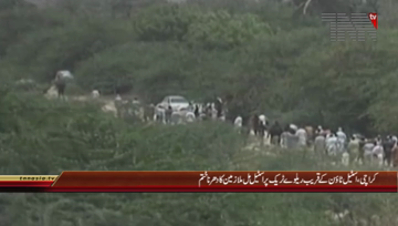 Karachi- Steel Mill Employees Protest End