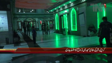 Karachi- Taraweeh Arrangements 