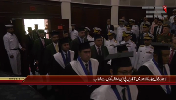 Lahore- 47th Pakistan Navy Staff Course Convocation