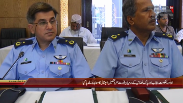 Lahore- CM Punjab Shahbaz Sharif and Air Marshal MOU Signing Ceremony