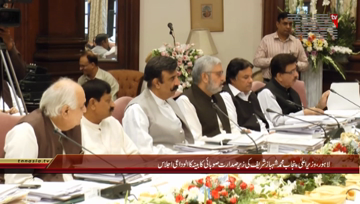 Lahore- CM Punjab Shahbaz Sharif chairs Cabinet Meeting
