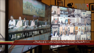 Lahore- CM Punjab Shahbaz Sharif chairs meeting regarding Food