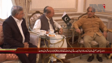 Lahore- CM Punjab Shahbaz Sharif meeting with Ex MNA Sardar Kamil Umer