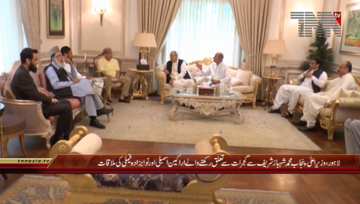 Lahore- CM Punjab Shahbaz Sharif meets MNA's & MPA's