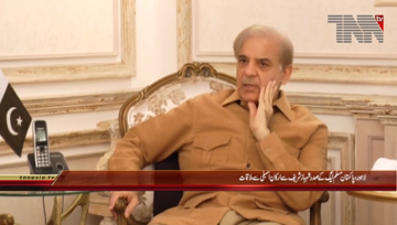 Lahore- CM Punjab Shahbaz Sharif meets MPA's