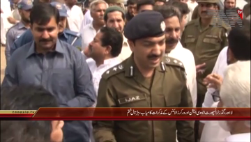 Lahore- Dispensary return to transporters